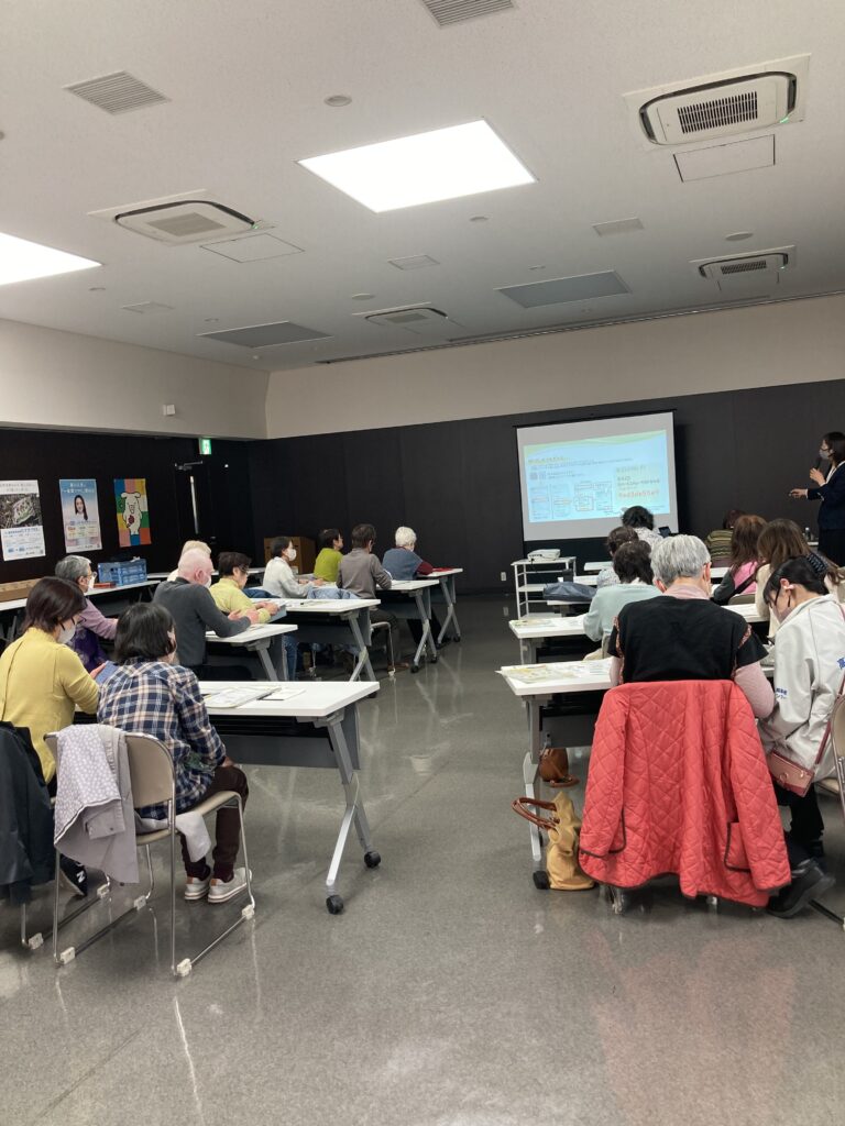 スマホサポーター養成講座