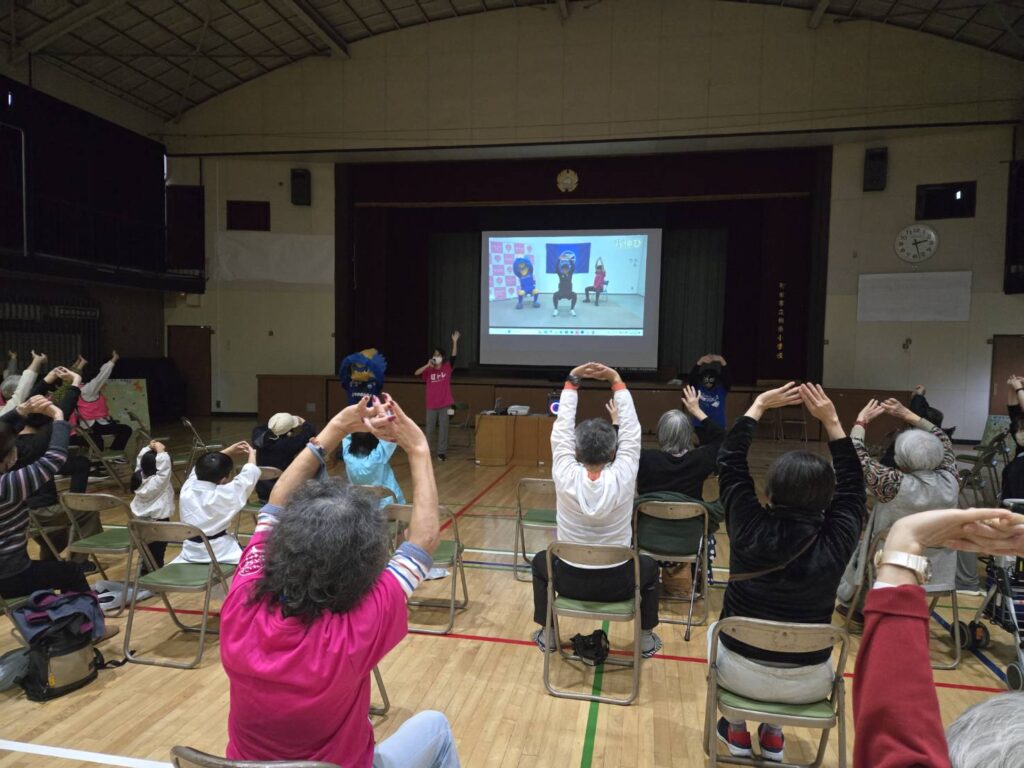 相原介護予防フェスタ2025