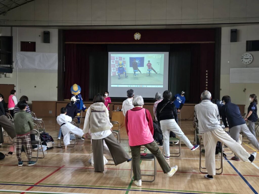 相原介護予防フェスタ