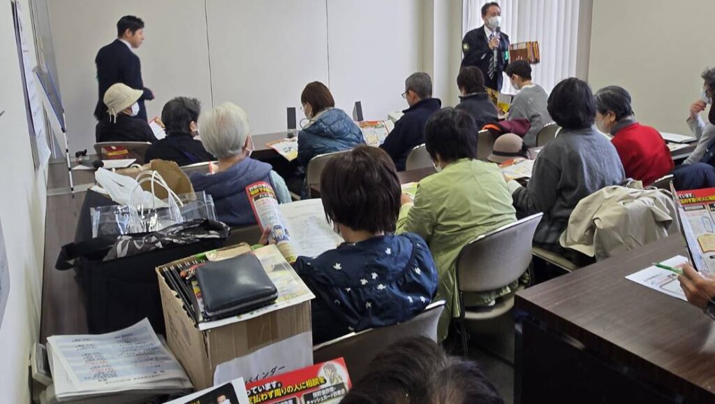 高齢者さまに関するご相談