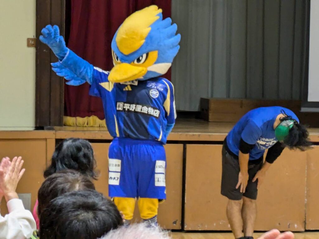 相原介護予防フェスタ2025