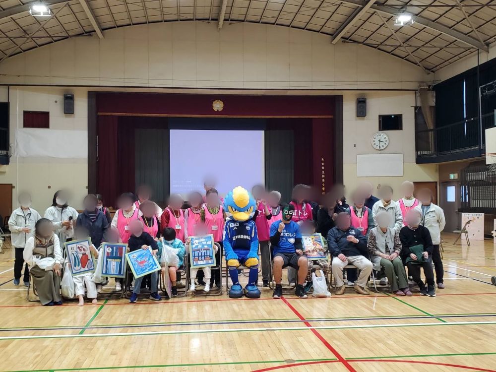 相原介護予防フェスタ2025